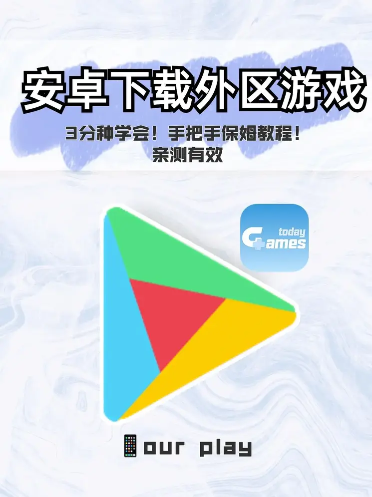 云顶体育首页正式版截图0
